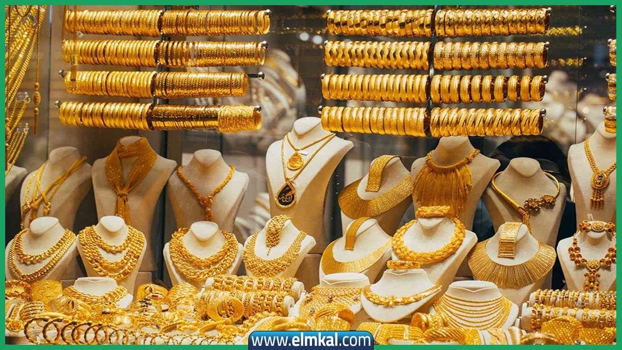 كيف دفعت التوترات العسكرية أسعار الذهب نحو الصعود في الأسواق المصرية؟